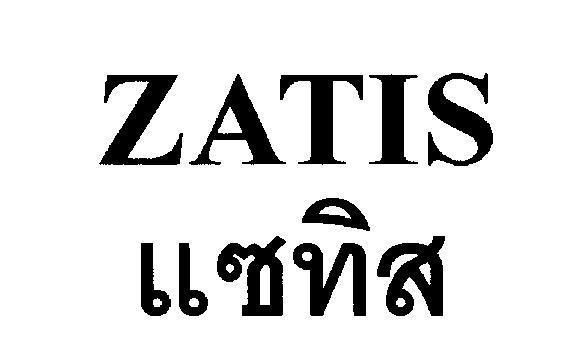 Mẫu nhãn hiệu ZATIS [ZATIS]