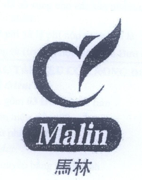 Mẫu nhãn hiệu Malin [malin: ngựa rừng] C