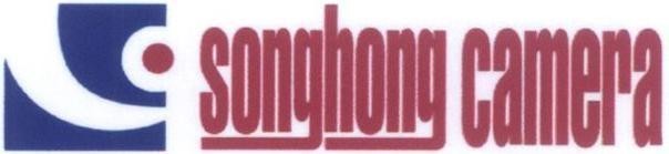 Mẫu nhãn hiệu songhong camera