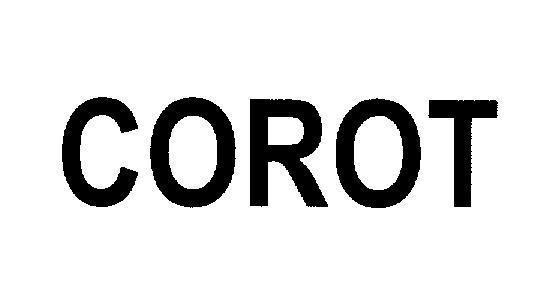 Mẫu nhãn hiệu COROT