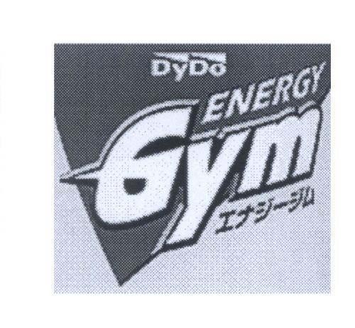 Mẫu nhãn hiệu DyDo ENERGY Gym [năng lực, sức lực, nghị lực; phòng tập thể dục, môn tập thể dục]