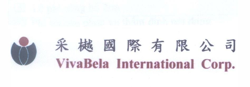 Mẫu nhãn hiệu VivaBela International Corp. [đào; bóng cây; quốc gia; vùng biên giới; có; giới hạn; cộng đồng; chịu trách nhiệm gì đó]