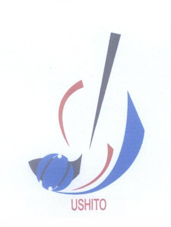 Mẫu nhãn hiệu USHITO