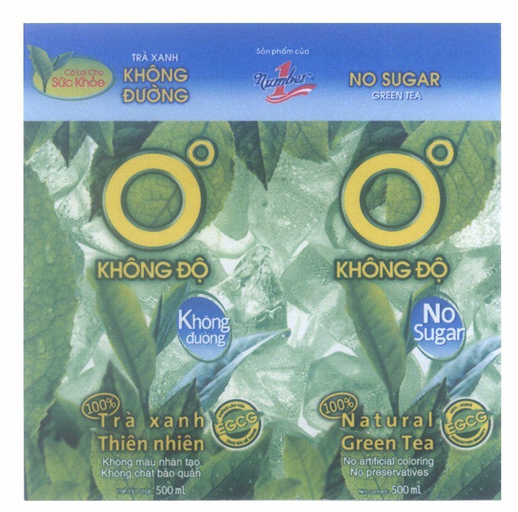 Mẫu nhãn hiệu Trà Xanh Không Đường Không Độ Không Đường EGCG Có Lợi Cho Sức Khoẻ Sản phẩm của 1 Number 100% Trà Xanh Thiên Nhiên