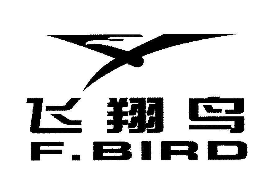 Mẫu nhãn hiệu F.BIRD F BIRD [fei:bay; xiang:bay lượn; niao:con chim]