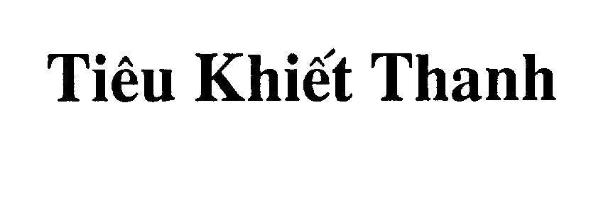 Mẫu nhãn hiệu Tiêu Khiết Thanh