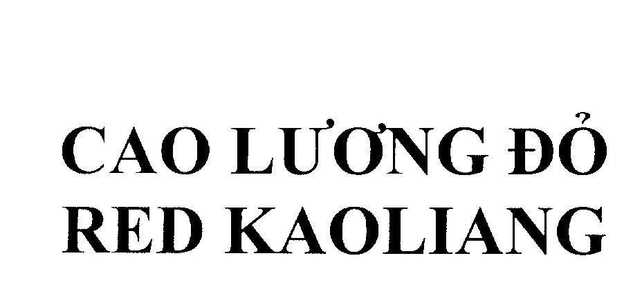 Mẫu nhãn hiệu Cao Lương Đỏ RED KAOLIANG
