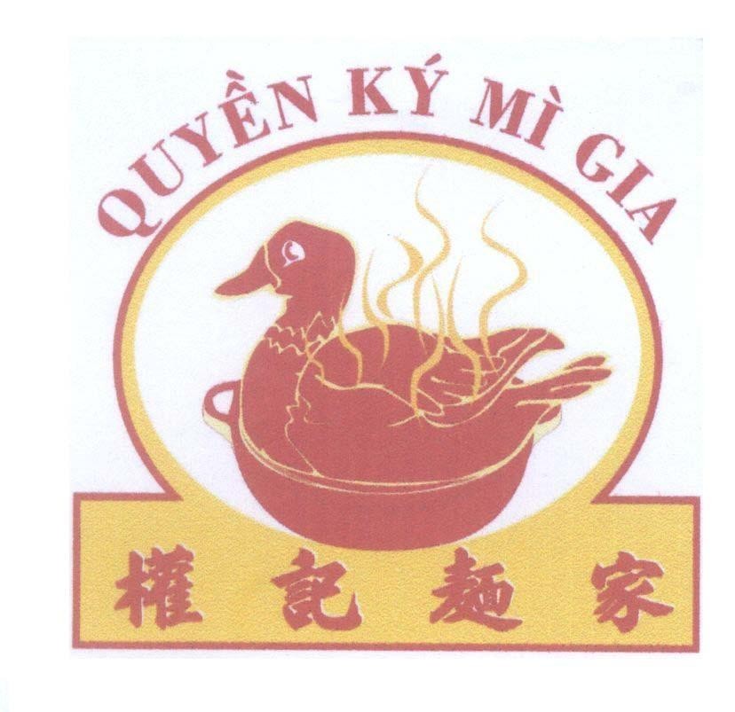 Mẫu nhãn hiệu Quyền Ký Mì Gia [Quyền Ký Mì Gia]