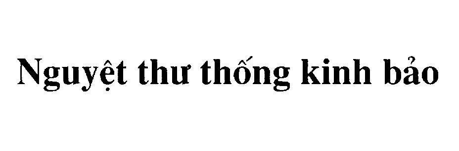 Mẫu nhãn hiệu Nguyệt thư thống kinh bảo