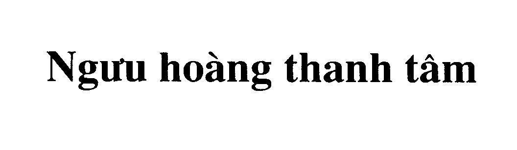 Mẫu nhãn hiệu Ngưu hoàng thanh tâm