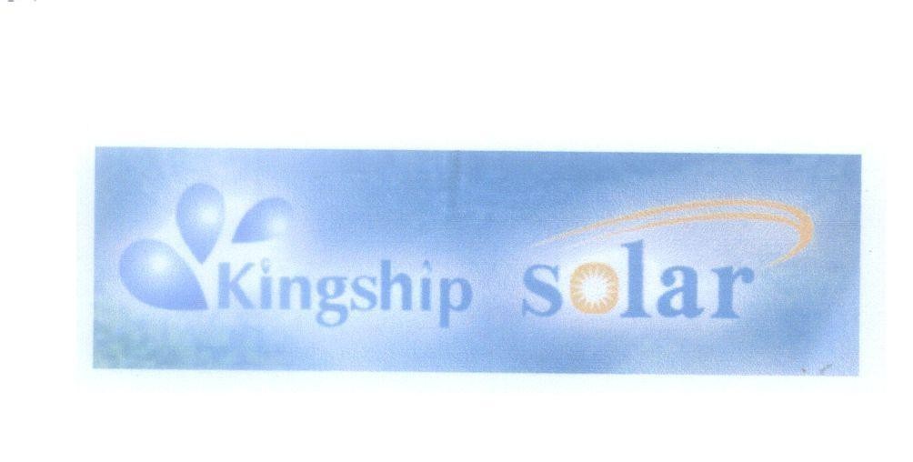 Mẫu nhãn hiệu Kingship solar