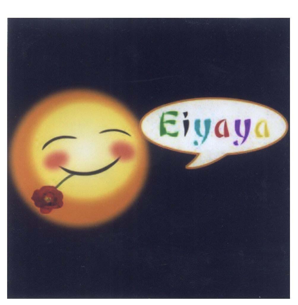 Mẫu nhãn hiệu Eiyaya