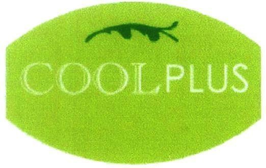 Mẫu nhãn hiệu COOLPLUS