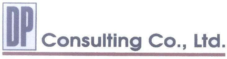 Mẫu nhãn hiệu DP Consulting Co., Ltd.