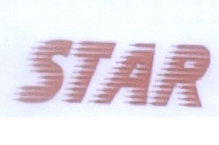 Mẫu nhãn hiệu STAR