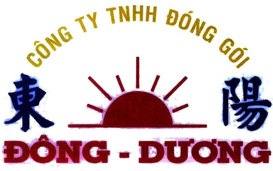 Mẫu nhãn hiệu ĐÔNG - DƯƠNG Công Ty TNHH Đóng Gói [Đông Dương]