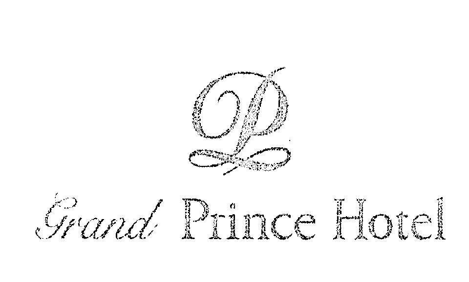 Mẫu nhãn hiệu P Grand Prince Hotel