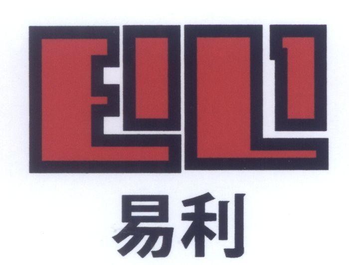 Mẫu nhãn hiệu EILI [Di Lợi]