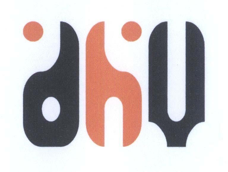Mẫu nhãn hiệu DHV