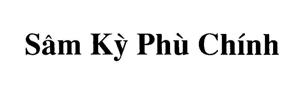 Mẫu nhãn hiệu Sâm Kỳ Phù Chính