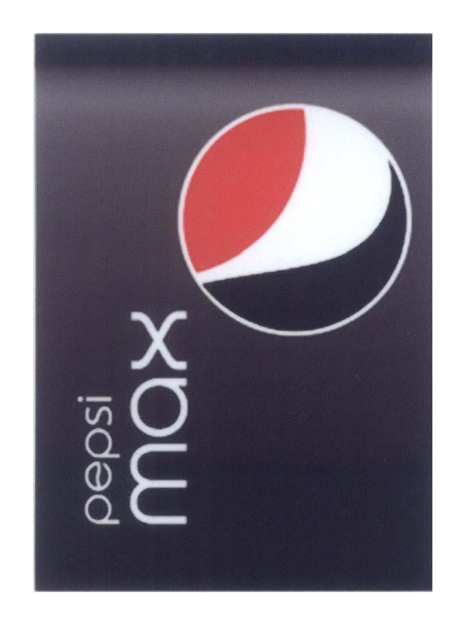 Mẫu nhãn hiệu pepsi max