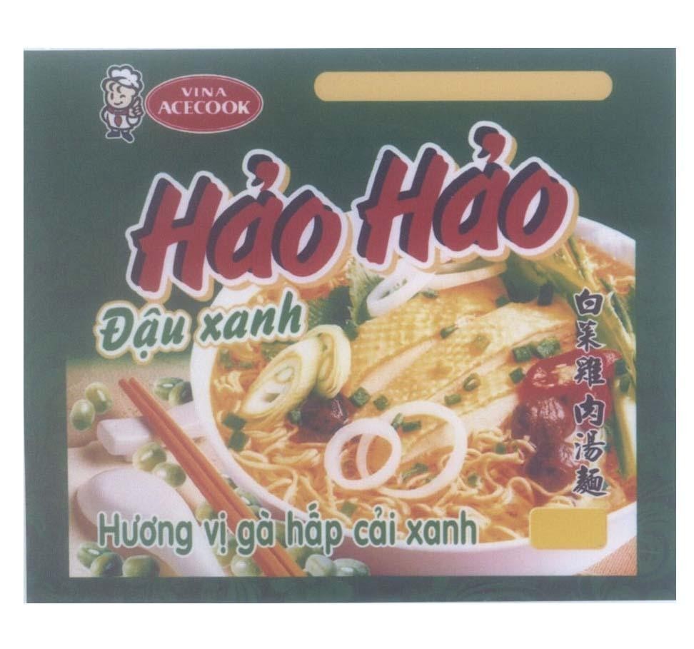 Mẫu nhãn hiệu Hảo Hảo Đậu xanh Hương vị gà hấp cải xanh VINA ACECOOK [bay shai chi do thang men: hương vị gà hấp cải xanh]