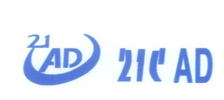 Mẫu nhãn hiệu 21C AD 21 C