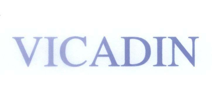 Mẫu nhãn hiệu VICADIN
