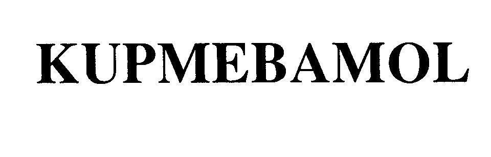 Mẫu nhãn hiệu KUPMEBAMOL