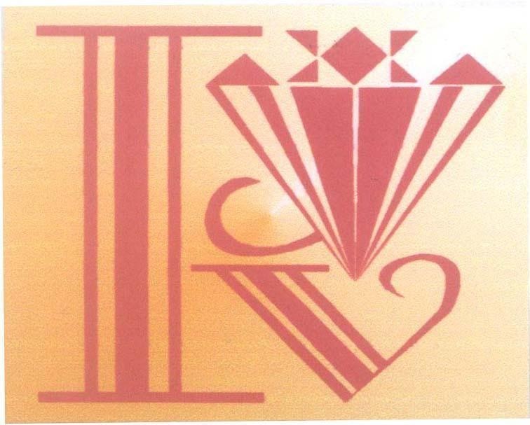 Mẫu nhãn hiệu P v