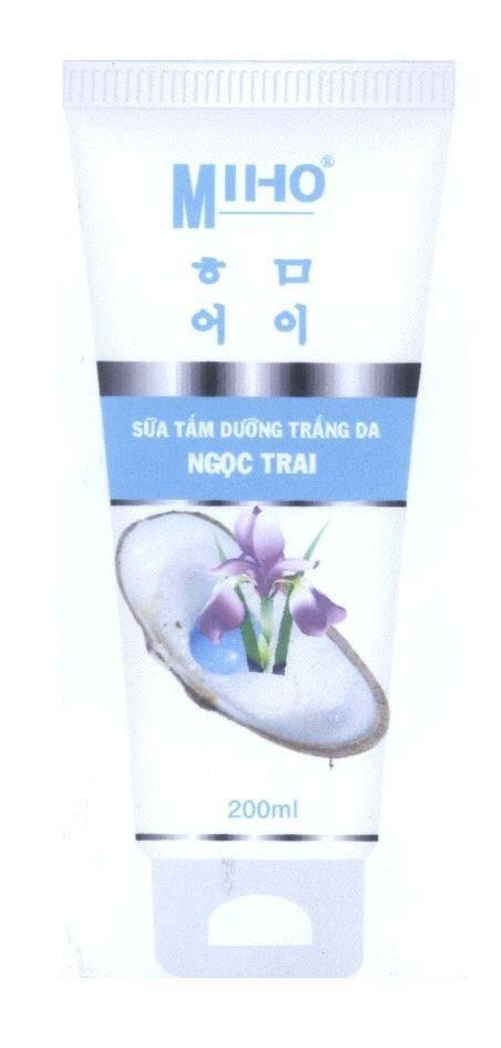 Mẫu nhãn hiệu MIHO Sữa Tắm Dưỡng Trắng Da Ngọc Trai [MIHO]