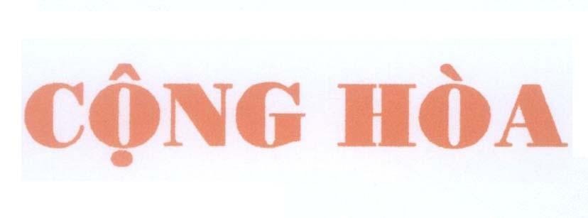 Mẫu nhãn hiệu Cộng Hoà