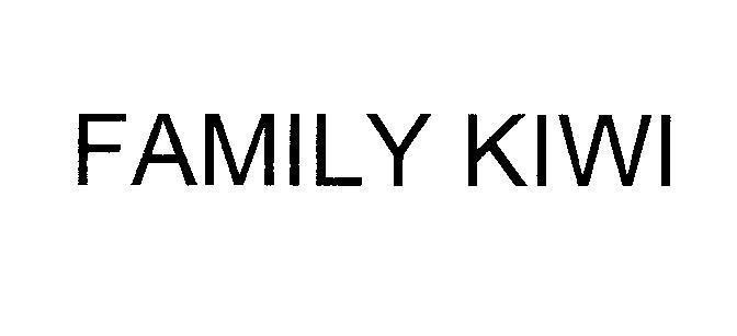 Mẫu nhãn hiệu FAMILY KIWI