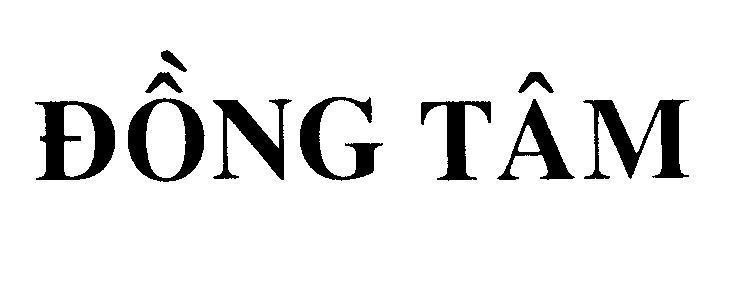 Mẫu nhãn hiệu Đồng Tâm