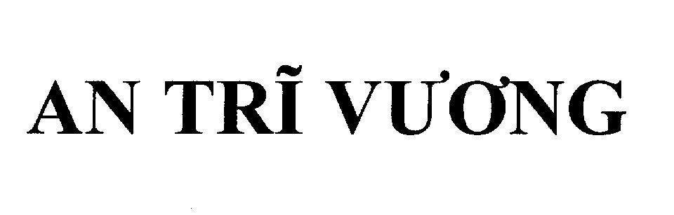 Mẫu nhãn hiệu An Trĩ Vương