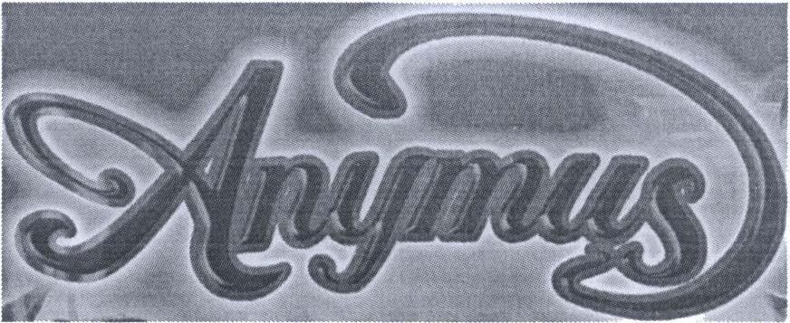 Mẫu nhãn hiệu Anymus