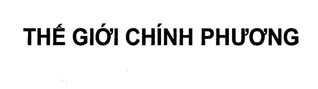 Mẫu nhãn hiệu Thế Giới Chính Phương