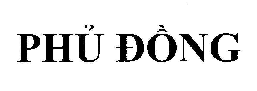 Mẫu nhãn hiệu Phủ Đồng