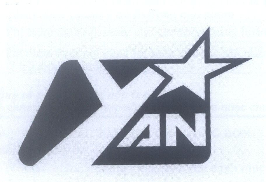 Mẫu nhãn hiệu YAN Y AN