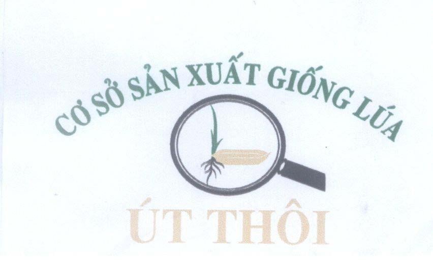 Mẫu nhãn hiệu út Thôi Cơ Sở Sản Xuất Giống Lúa