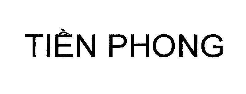 Mẫu nhãn hiệu Tiền Phong