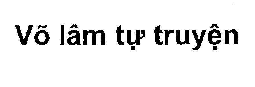 Mẫu nhãn hiệu Võ lâm tự truyện