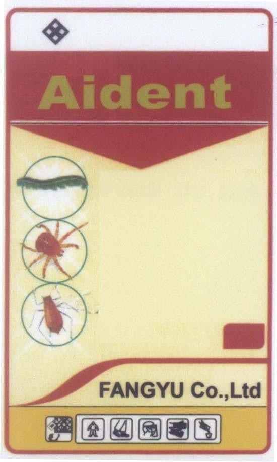Mẫu nhãn hiệu Aident FANGYU Co., Ltd