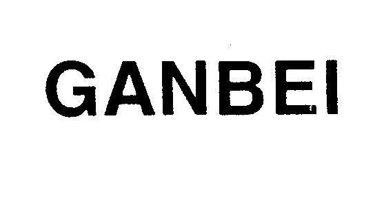 Mẫu nhãn hiệu GANBEI