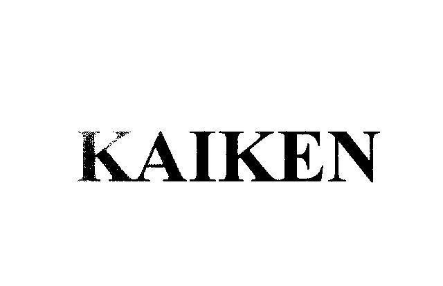 Mẫu nhãn hiệu KAIKEN