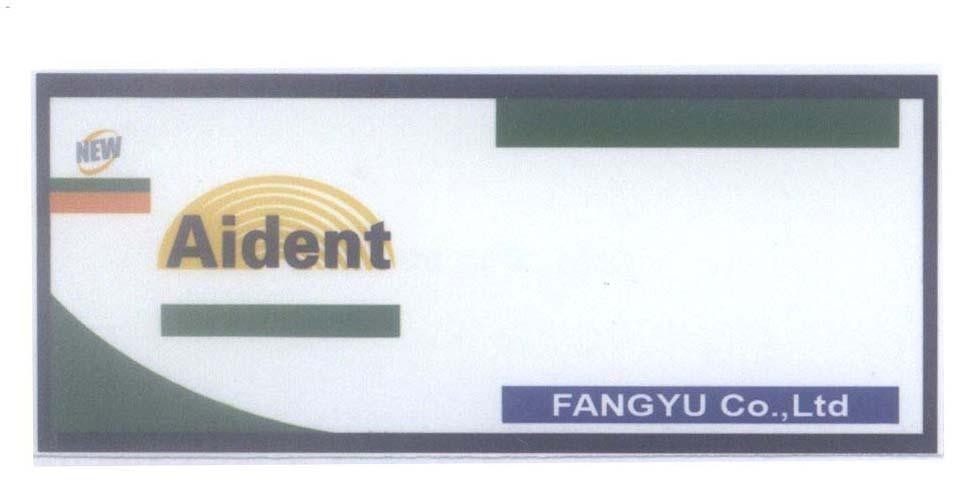 Mẫu nhãn hiệu Aident NEW FANGYU Co., Ltd