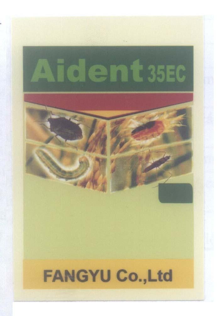 Mẫu nhãn hiệu Aident 35EC FANGYU Co., Ltd