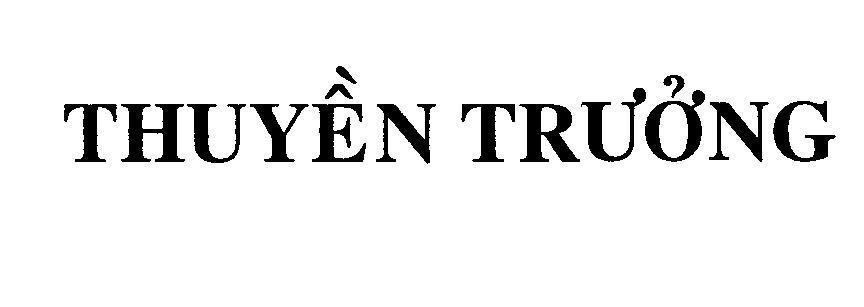 Mẫu nhãn hiệu Thuyền Trưởng