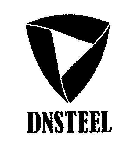 Mẫu nhãn hiệu DNSTEEL