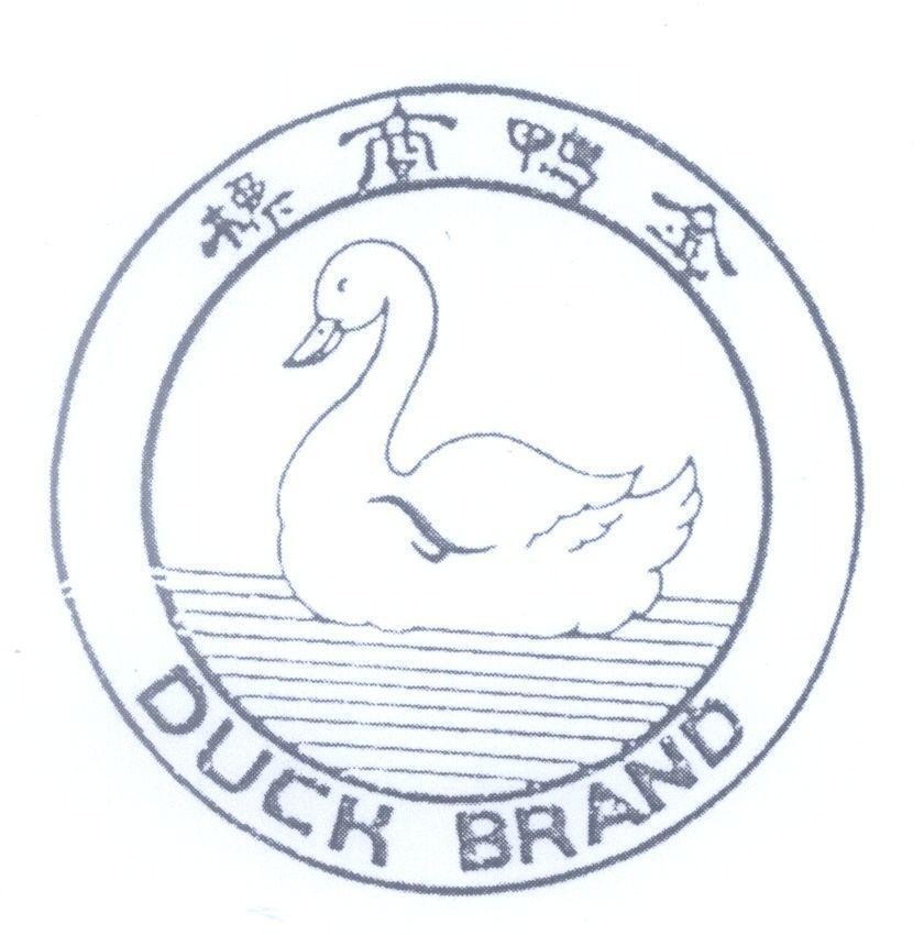 Mẫu nhãn hiệu DUCK BRAND [chin gia xian peo:nhãn hiệu con vịt vàng]